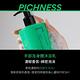 INNISFREE  ISLE NUMBER手部及身體沐浴乳 300ml (享受當下/溫暖蓬鬆) product thumbnail 4