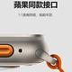 Apple Watch Ultra Series 8/7/6/5/4/3/2/1/SE 高山回環式編織錶帶 替換帶 product thumbnail 7