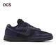 Nike Wmns Dunk Low LX NBHD Purple Ink 紫 黑 女鞋 休閒鞋 FB7720-001 product thumbnail 3