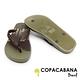 Copacabana 巴西海灘棕櫚樹人字鞋-墨綠 product thumbnail 8