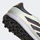 Adidas Copa Pure 2 League TF IE4986 男女 足球鞋 運動 訓練 人工草皮 象牙白 product thumbnail 7
