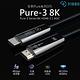 菲伯爾 FIBBR Pure 3 旗艦 8K HDMI 2米 2.1光纖線 product thumbnail 2