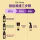 Dr. Groot 養髮秘帖高濃縮頭皮精華80ml product thumbnail 4