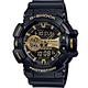 CASIO G-SHOCK  街頭搖滾金屬風多層次運動錶(GA-400GB-1A9)黑x金 product thumbnail 2