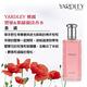 YARDLEY 雅麗 玉蘭&無花果｜紫丁香&梨子｜風信子&甜豆｜櫻花&白桃｜罌粟&紫羅蘭｜小蒼蘭&佛手柑-125ml淡香水-任選 product thumbnail 10