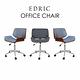 E-home Edric埃德瑞克可調式布面曲木電腦椅 兩色可選 product thumbnail 5