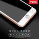 【YADI】Samsung Galaxy A54 高清透滿版手機玻璃保護貼/全膠貼合/高滑順/抗指紋/滿版黑 product thumbnail 5