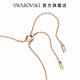 SWAROVSKI 施華洛世奇 Idyllia手鐲 幸運草, 白色, 鍍玫瑰金色 product thumbnail 5