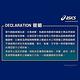 Asics GEL-Resolution 9 [1041A453-100] 男 網球鞋 BOSS 聯名款 白黑 product thumbnail 8