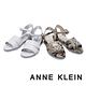 ANNE KLEIN-NADINA 簡約輕鬆 寬帶後繫交叉帶草編楔型涼鞋-蛇皮金 product thumbnail 7