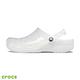 Crocs 卡駱馳 (中性鞋) 經典透明克駱格-206908-100 product thumbnail 6