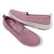 Skechers 休閒鞋 Be-Cool-Perfect Days 女鞋 玫瑰粉 套入式 針織 懶人鞋 100622ROS product thumbnail 7