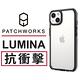 美國 Patchworks 佩奇沃克 iPhone 14 Plus Lumina 流明光影抗衝擊保護殼 - 極透黑 product thumbnail 4