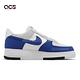 Nike Air Force 1 07 LV8 Time Warp AF1 男鞋 藍 灰 白 休閒鞋 FJ5471-121 product thumbnail 3