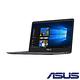 ASUS S410 14吋窄邊框筆電 i5-8250U/256GSSD/4G/灰 product thumbnail 5