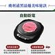 飛利浦PHILIPS 不挑鍋黑晶爐HD4988(星燦黑) product thumbnail 4