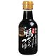 Yamamori 鴨香麵味露(200ml) product thumbnail 2