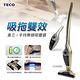 TECO 東元 吸拖雙效手持式二合一無線吸塵器XJ1803CBG product thumbnail 3