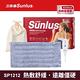 【Sunlus三樂事】暖暖柔毛熱敷墊(大)SP1212-醫療級-新版 product thumbnail 6