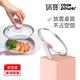 【CookPower鍋寶】316多功能防燙美食鍋1.7L-黃色(附蒸籠)BF-9311YW product thumbnail 9