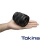 Tokina ATX-M 11-18mm F2.8 E 超廣角變焦鏡頭 公司貨 FOR SONY E 索尼 product thumbnail 5