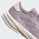 Adidas Supernova Stride W [IG8291] 女 慢跑鞋 運動 路跑 訓練 透氣 緩震 芋紫 product thumbnail 7