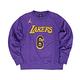 Nike 大學T Jordan Lakers NBA 洛杉磯 湖人 紫 金 衛衣 寬鬆 LBJ DR2409-504 product thumbnail 2