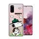 史努比/SNOOPY 三星 Samsung Galaxy S20 漸層彩繪空壓手機殼(郊遊) product thumbnail 2