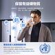 PHILIPS 飛利浦  超濾一體淨飲機 ADD5830 product thumbnail 6