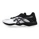 ASICS NETBURNER BALLISTIC FF 男排羽球鞋 白灰黑 product thumbnail 2