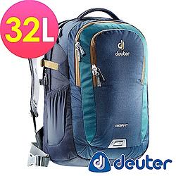 【ATUNAS 歐都納】德國DEUTER 商務休閒旅遊後背包32L/80424深藍/咖啡