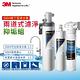 3M S004可生飲櫥下型淨水器2年份超值組+前置樹脂軟水系統(S004+軟水+鵝頸龍頭+基本安裝) product thumbnail 2