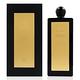 Serge Lutens L'haleine des dieux 眾神的氣息 50ml product thumbnail 2