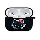 【正版授權】Sanrio三麗鷗 Hello Kitty AirPods Pro專用矽膠保護套 product thumbnail 4