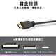 Bravo-u Mini HD to VGA 會議投影轉接頭(黑) product thumbnail 8