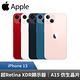 Apple iPhone 13 128GB product thumbnail 2