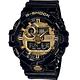 G-SHOCK 3D立體整點刻度運動錶(GA-710GB-1A) product thumbnail 2