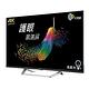 BenQ 43吋 4K HDR 低藍光不閃屏 Android 9.0連網液晶顯示器 E43-720-(無視訊盒) product thumbnail 6