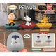 全套4款 日本正版 史努比 飾品收納盒 扭蛋 轉蛋 飾品盒 Snoopy PEANUTS BANDAI 萬代 - 121011 product thumbnail 2