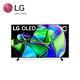 LG 42型 OLED evo C3極緻系列 4K AI物聯網電視OLED42C3PSA (贈好禮) product thumbnail 2