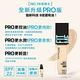 【全新升級PRO版】(2入組)MAYBELLINE 媚比琳 FIT ME反孔特霧粉底液 _30ml product thumbnail 9