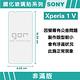 GOR SONY Xperia 1 V 9H鋼化玻璃保護貼 全透明非滿版2片裝 公司貨 product thumbnail 3
