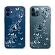 apbs iPhone 12全系列 輕薄軍規防摔施華彩鑽手機殼-藍色圓舞曲 product thumbnail 2