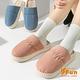 iSFun 中性羽絨 包頭保暖室內拖鞋 顏色尺寸可選 product thumbnail 7