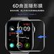 Apple Watch 4/5代高清保護貼 全屏曲面水凝膜（兩入組） product thumbnail 4