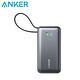 Anker Nano 10000mAh 30W 行動電源(自帶USB-C線) (A1259) product thumbnail 3