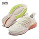 adidas 慢跑鞋 AlphaBoost V1 女鞋 白 粉 緩震 運動鞋 路跑 愛迪達 IE9730 product thumbnail 8