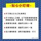 落肩T恤 短袖 圓領 情侶裝 加州風情T恤 純棉 不透 L-XL 多色 現貨【NoMorre】#15198 product thumbnail 6