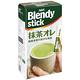 AGF Blendy Stick抹茶歐蕾(60g) product thumbnail 2