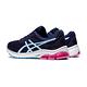 ASICS GEL-PULSE 11 運動鞋 女 1012A467-402 product thumbnail 7